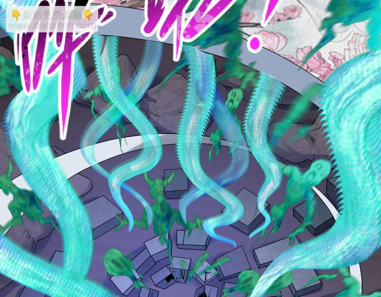 🍛全球诡异时代 第103话 鬼邮差！佛头鬼棺！ 第48页