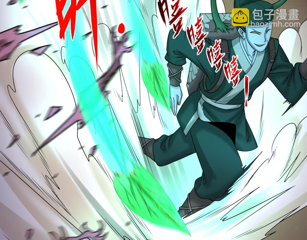 🍛全球诡异时代 第103话 鬼邮差！佛头鬼棺！ 第8页