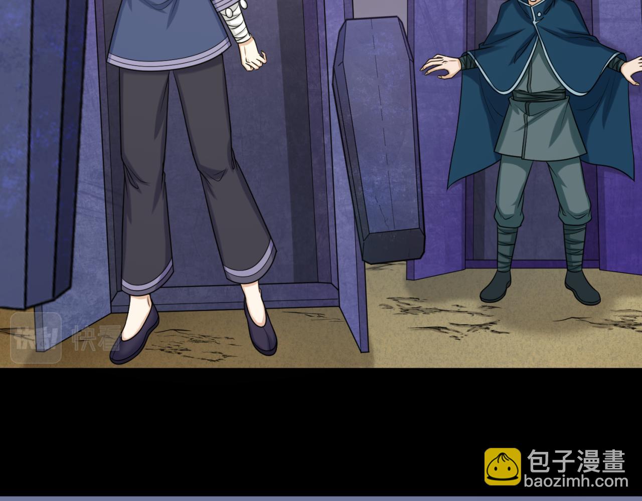 🍛全球诡异时代 第105话  升级！总部召唤！ 第14页