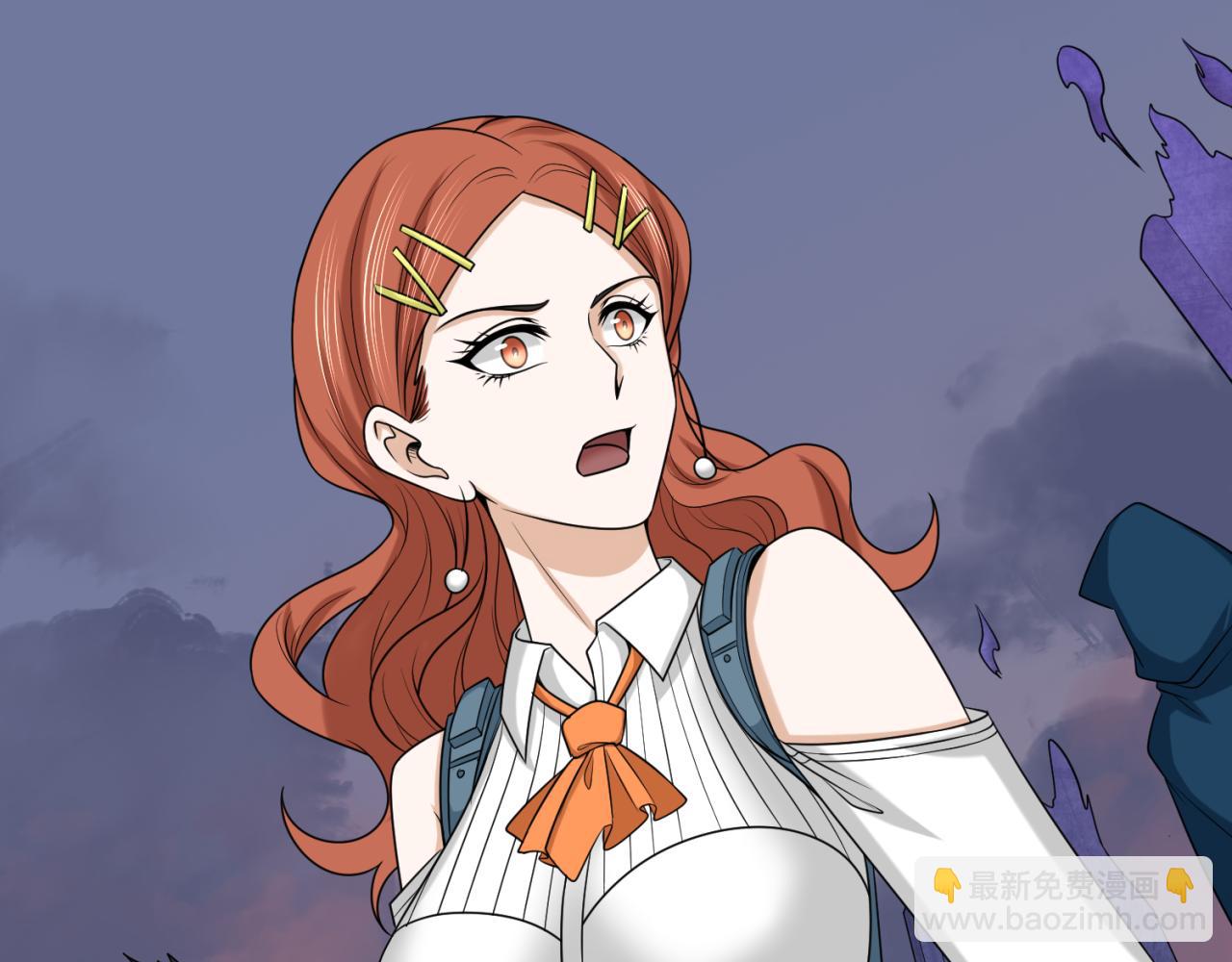 🍛全球诡异时代 第105话  升级！总部召唤！ 第15页