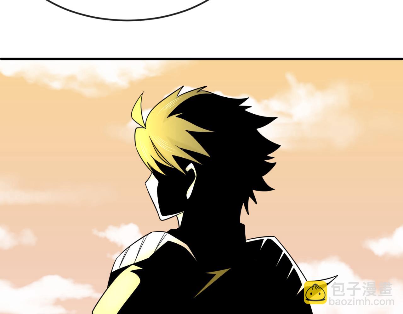 🍛全球诡异时代 第105话  升级！总部召唤！ 第25页