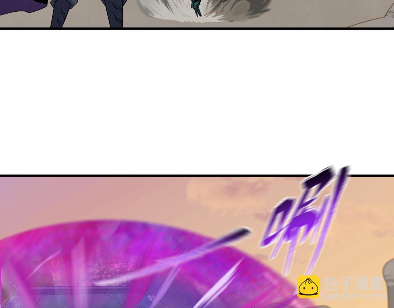 🍛全球诡异时代 第105话  升级！总部召唤！ 第35页