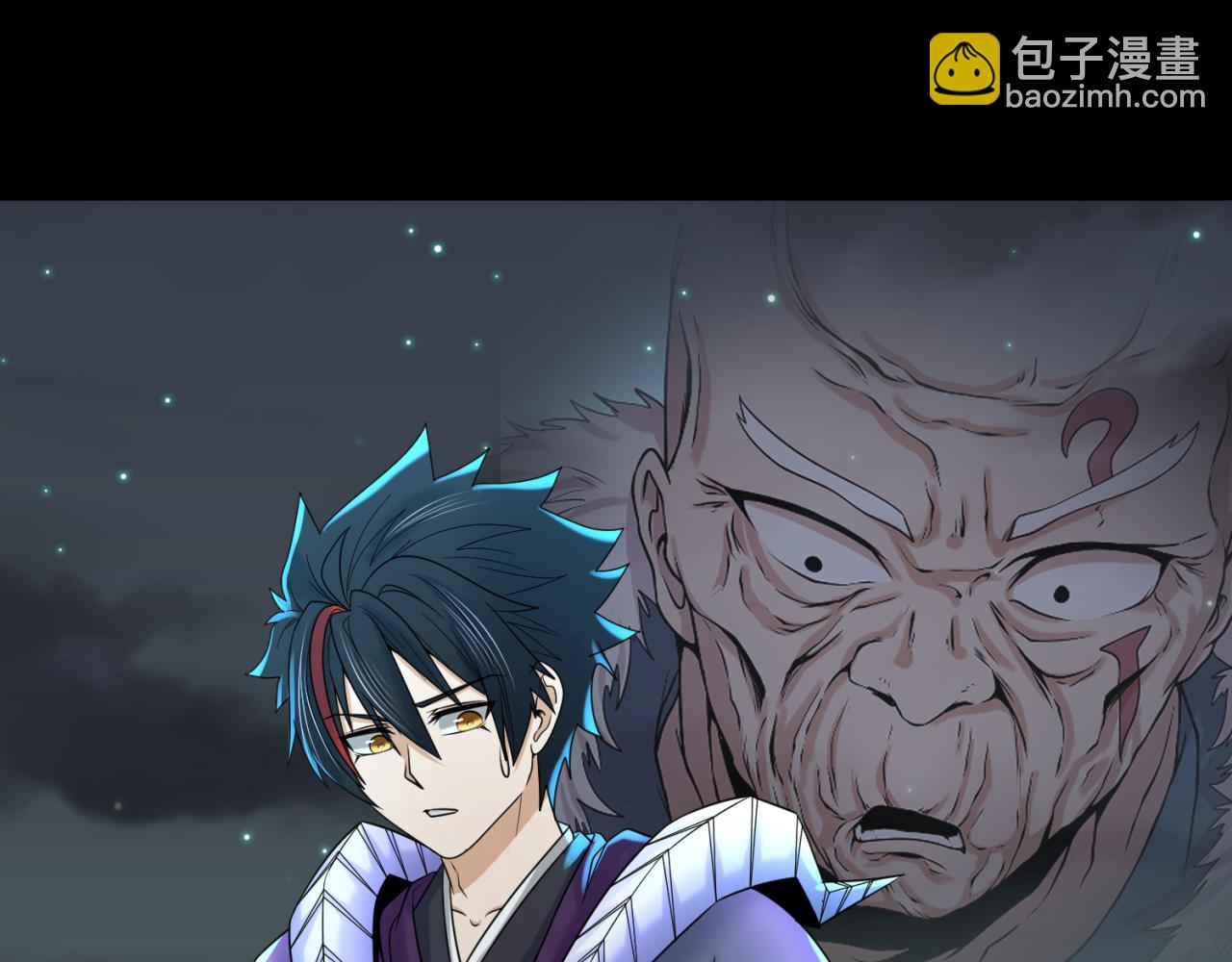🍛全球诡异时代 第105话  升级！总部召唤！ 第5页