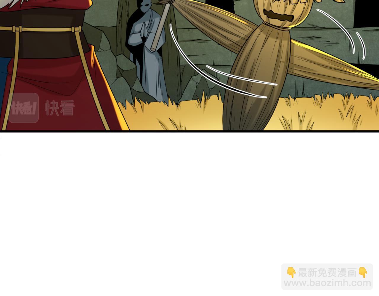 🍛全球诡异时代 第109话 完全复苏！绑定女王！ 第31页