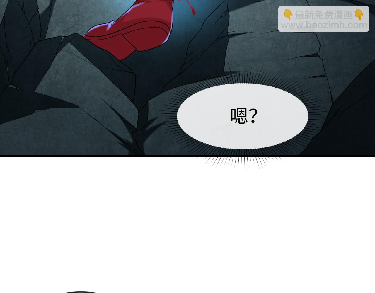 🍛全球诡异时代 第109话 完全复苏！绑定女王！ 第35页