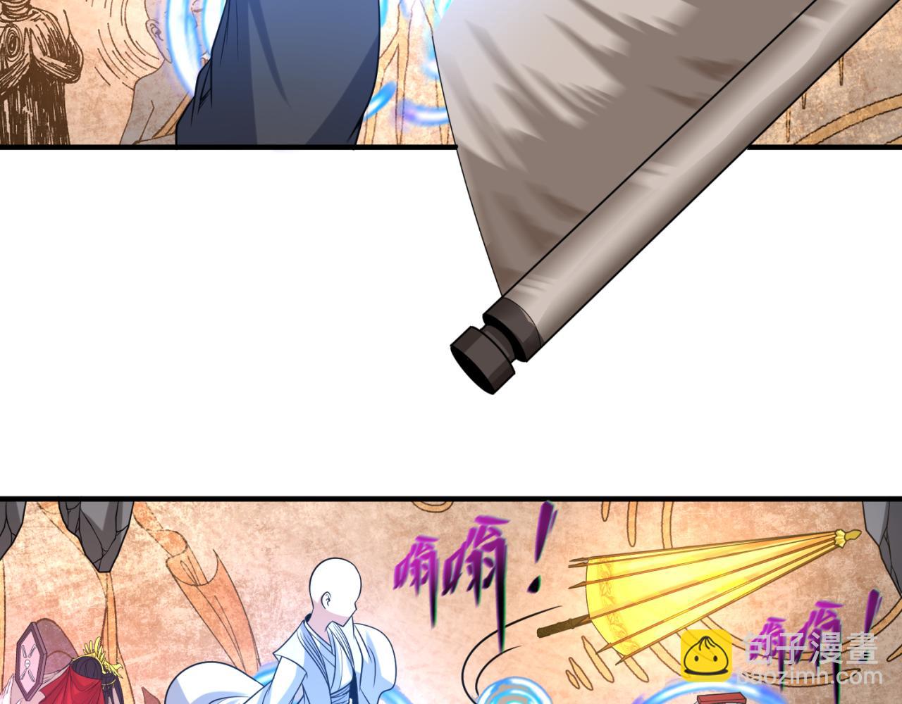 🍛全球诡异时代 第109话 完全复苏！绑定女王！ 第9页
