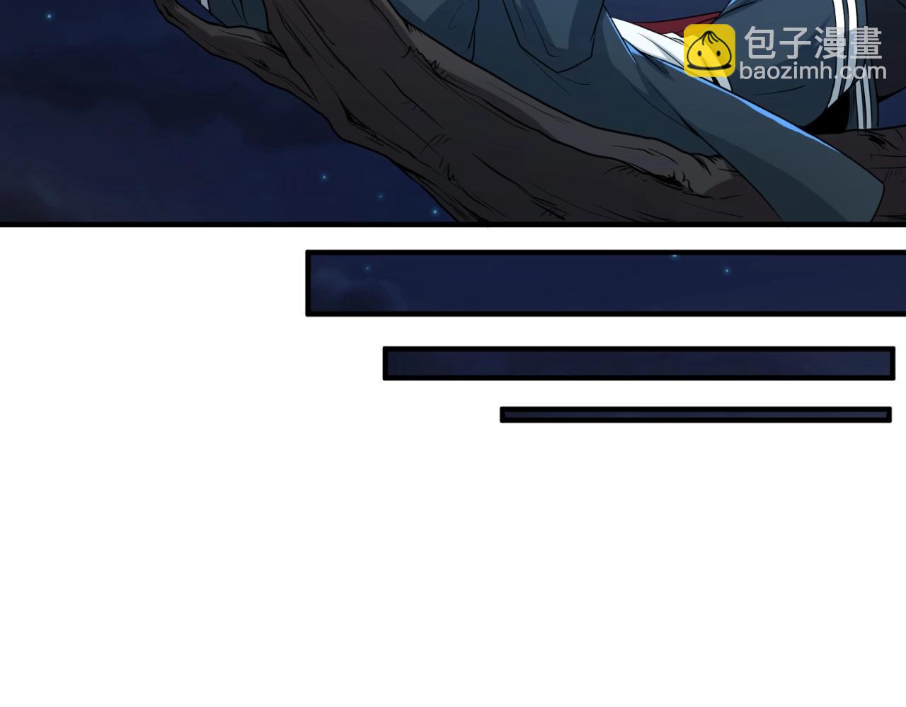 🍛全球诡异时代 第12话 嫁衣降临！ 第27页