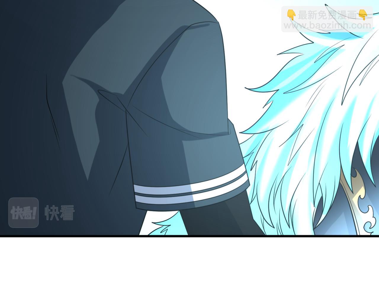 🍛全球诡异时代 第113话 抓内奸！魏家阴谋！ 第15页