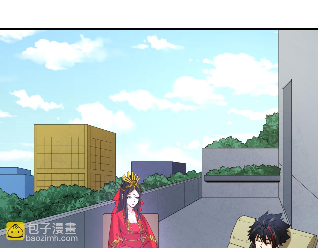 🍛全球诡异时代 第113话 抓内奸！魏家阴谋！ 第17页