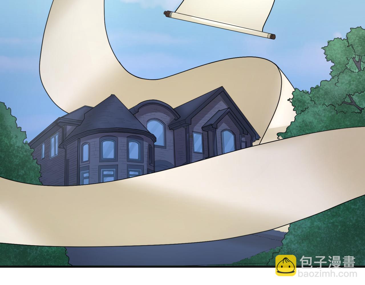 🍛全球诡异时代 第113话 抓内奸！魏家阴谋！ 第26页