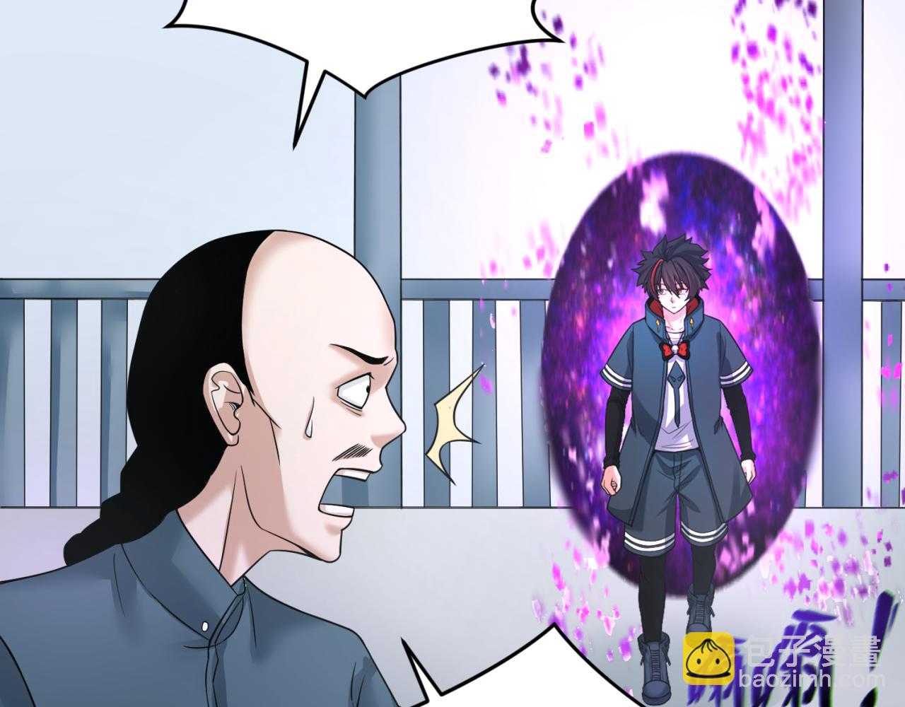 🍛全球诡异时代 第113话 抓内奸！魏家阴谋！ 第30页