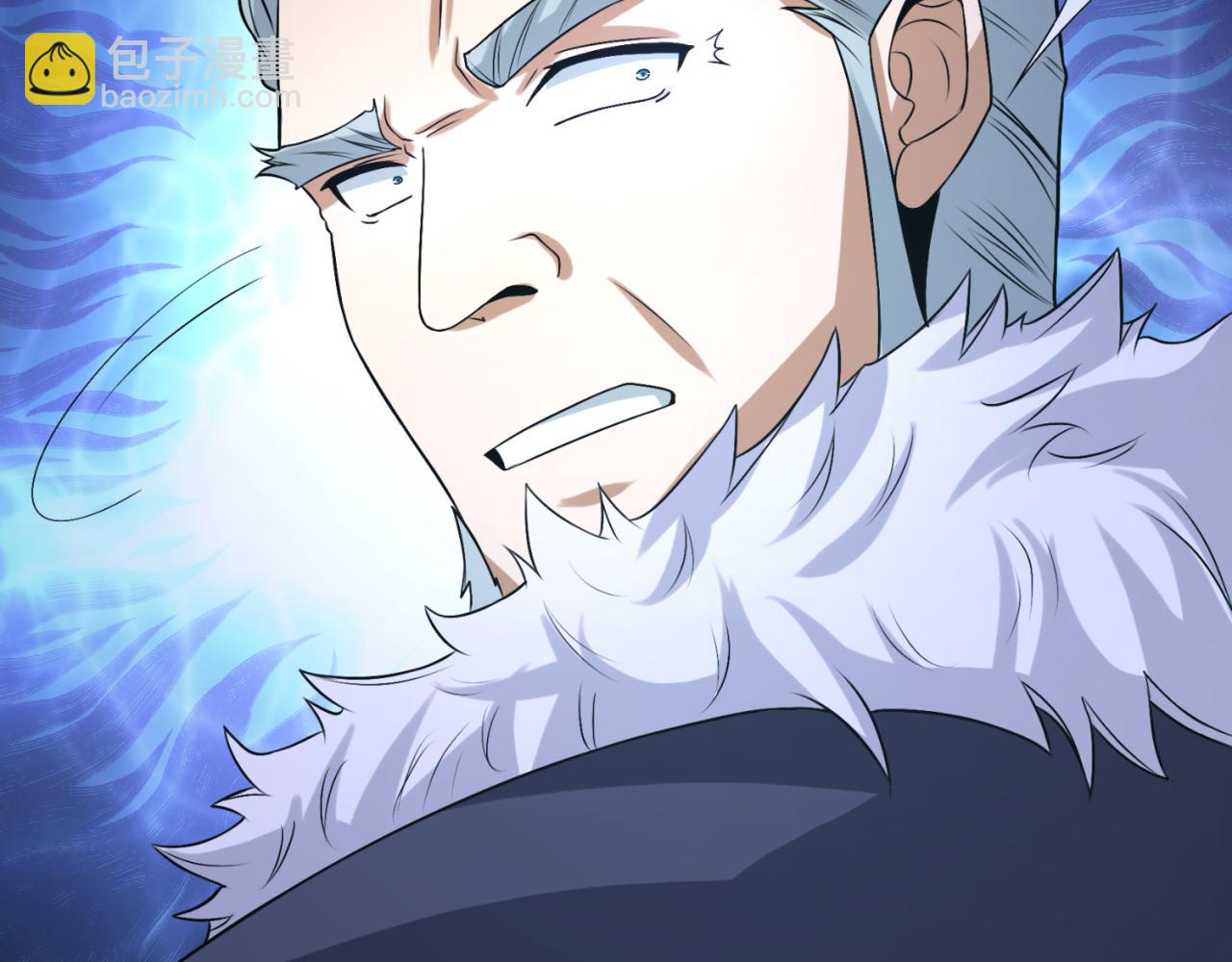 🍛全球诡异时代 第115话 林风vs魏无际！ 第33页