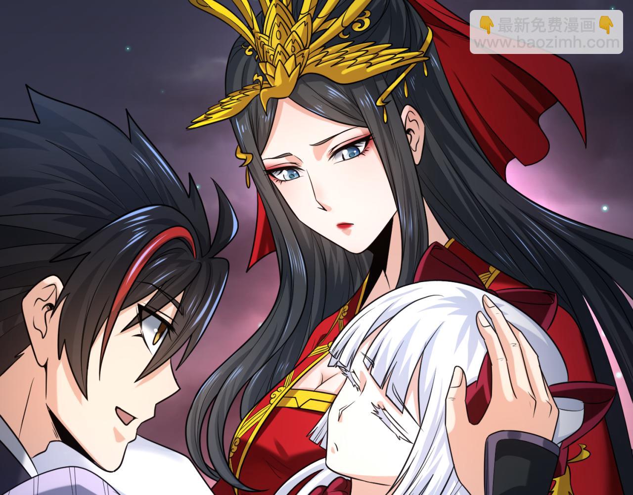 🍛全球诡异时代 第117话 预知！海城的胜利！ 第18页