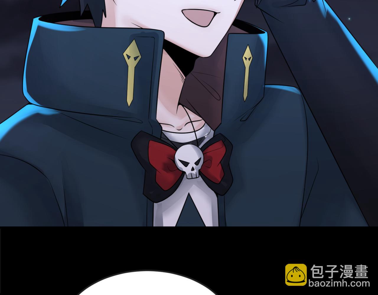 🍛全球诡异时代 第117话 预知！海城的胜利！ 第46页