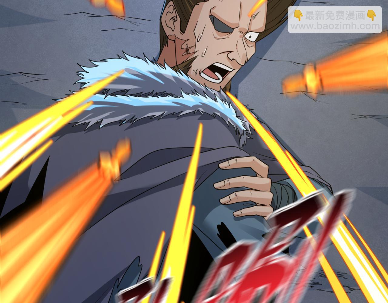 🍛全球诡异时代 第117话 预知！海城的胜利！ 第7页