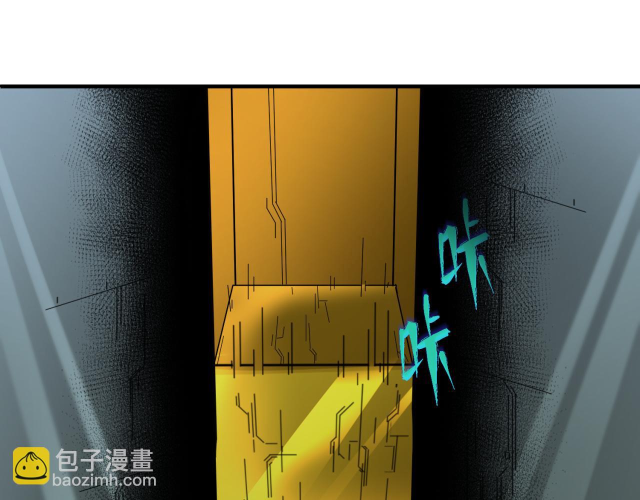 🍛全球诡异时代 第119话 最后一搏！ 第17页
