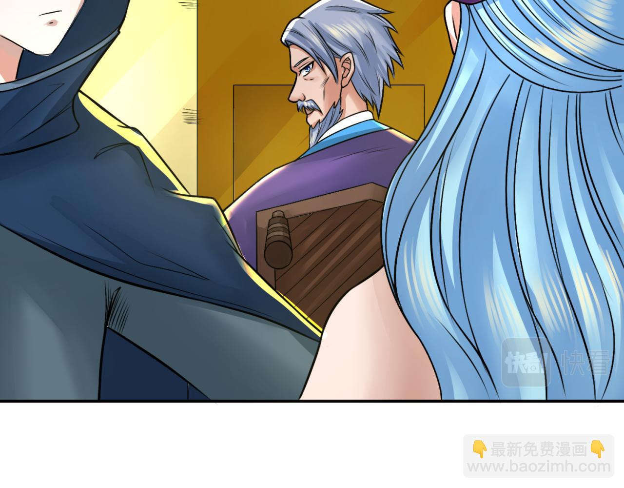 🍛全球诡异时代 第119话 最后一搏！ 第31页