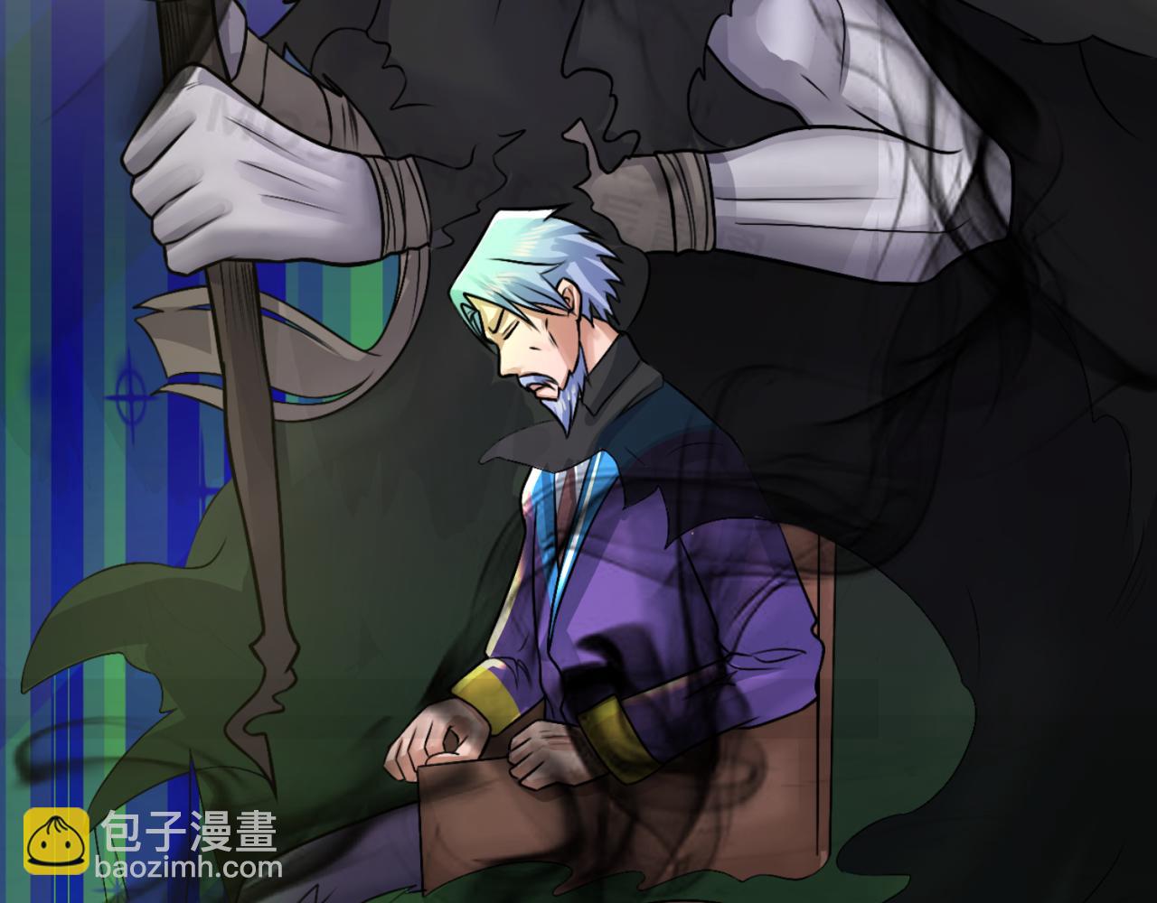 🍛全球诡异时代 第119话 最后一搏！ 第37页