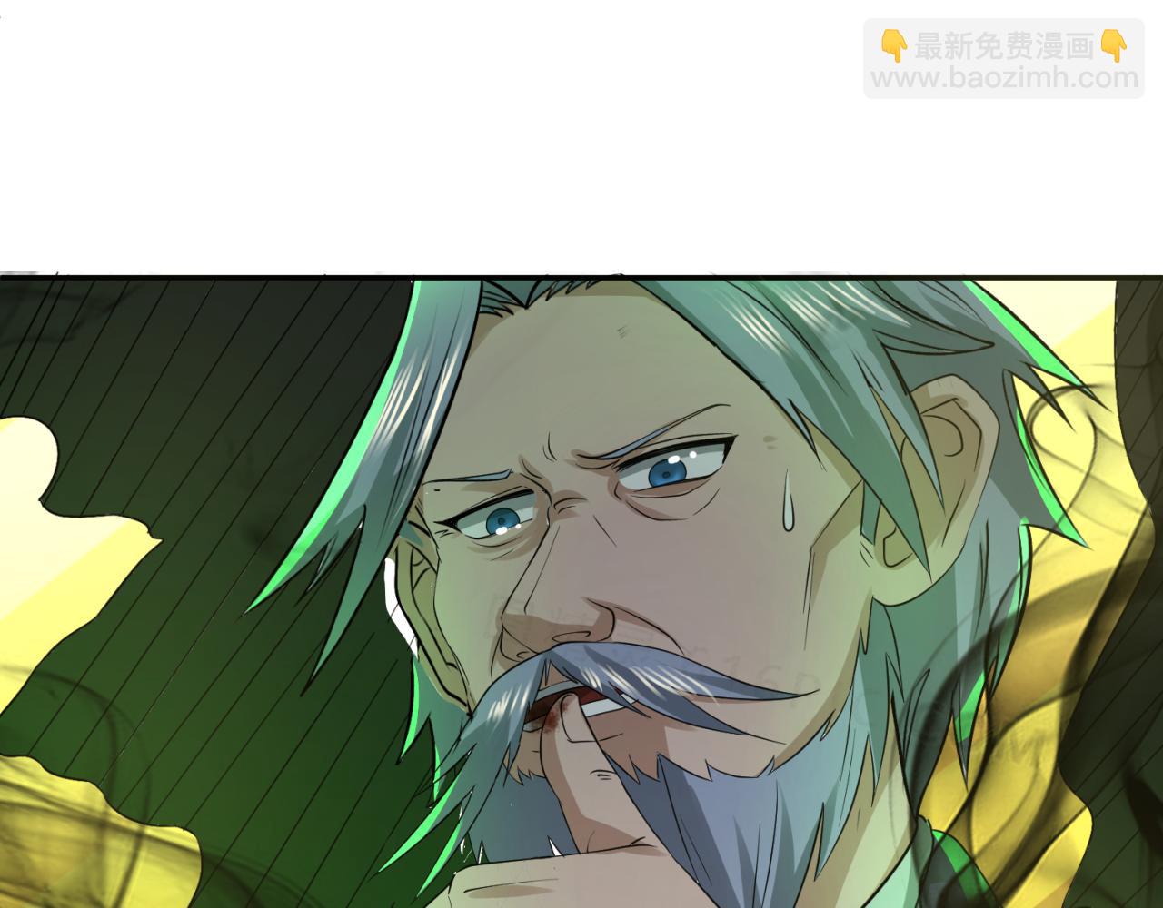 🍛全球诡异时代 第119话 最后一搏！ 第40页
