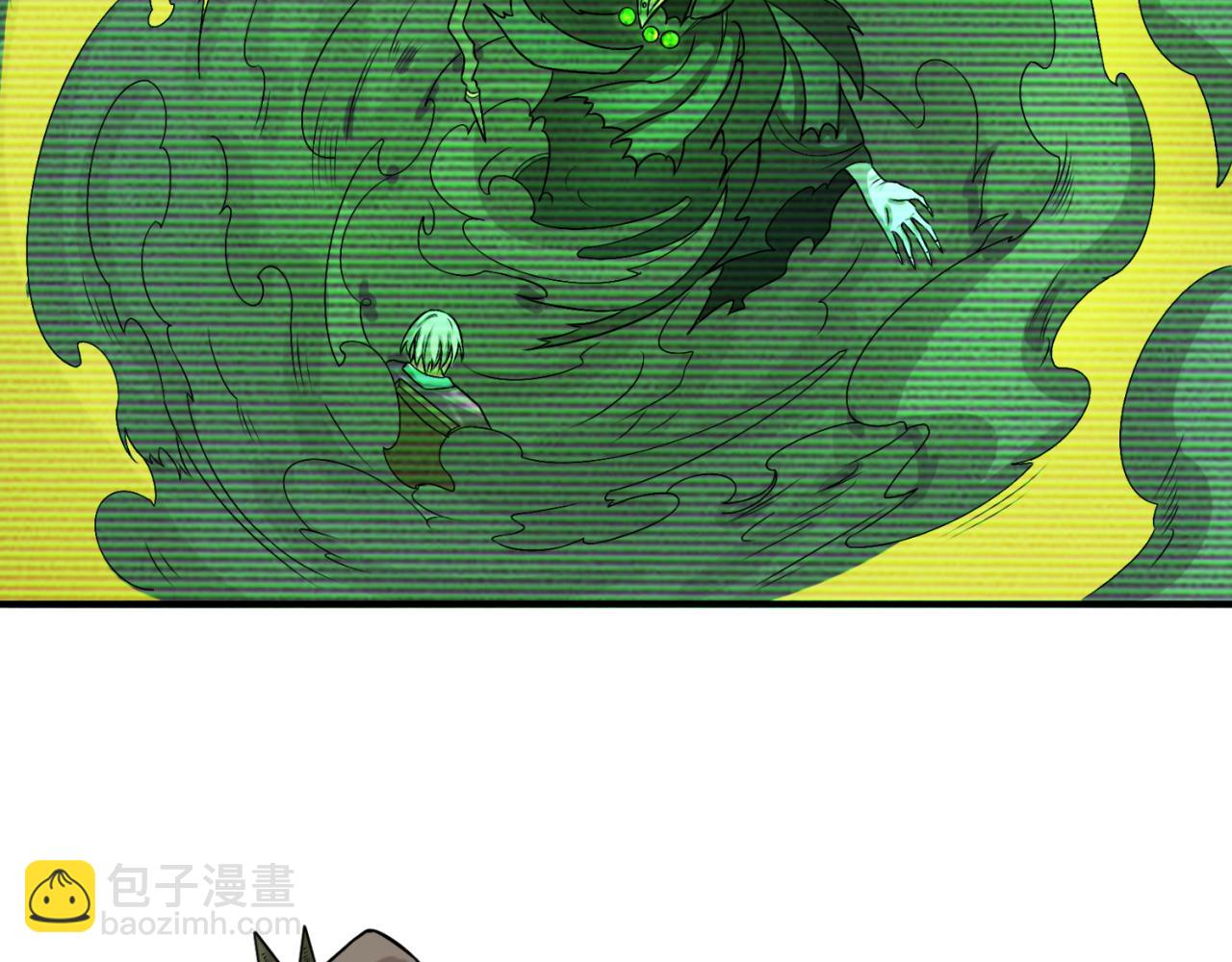 🍛全球诡异时代 第119话 最后一搏！ 第46页