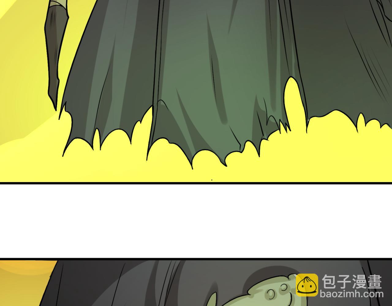 🍛全球诡异时代 第119话 最后一搏！ 第49页