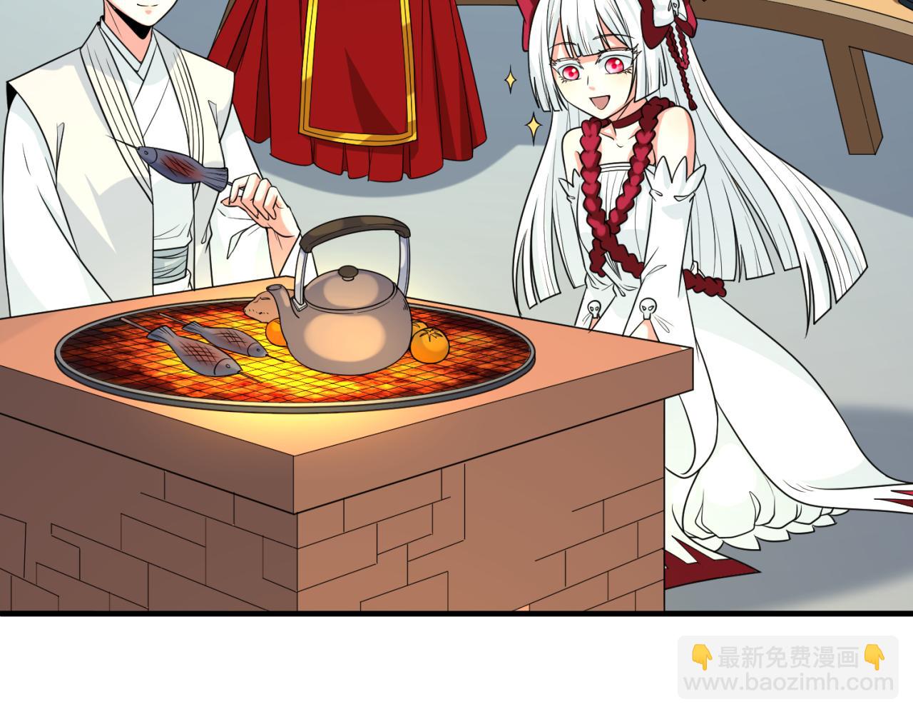 🍛全球诡异时代 第119话 最后一搏！ 第8页