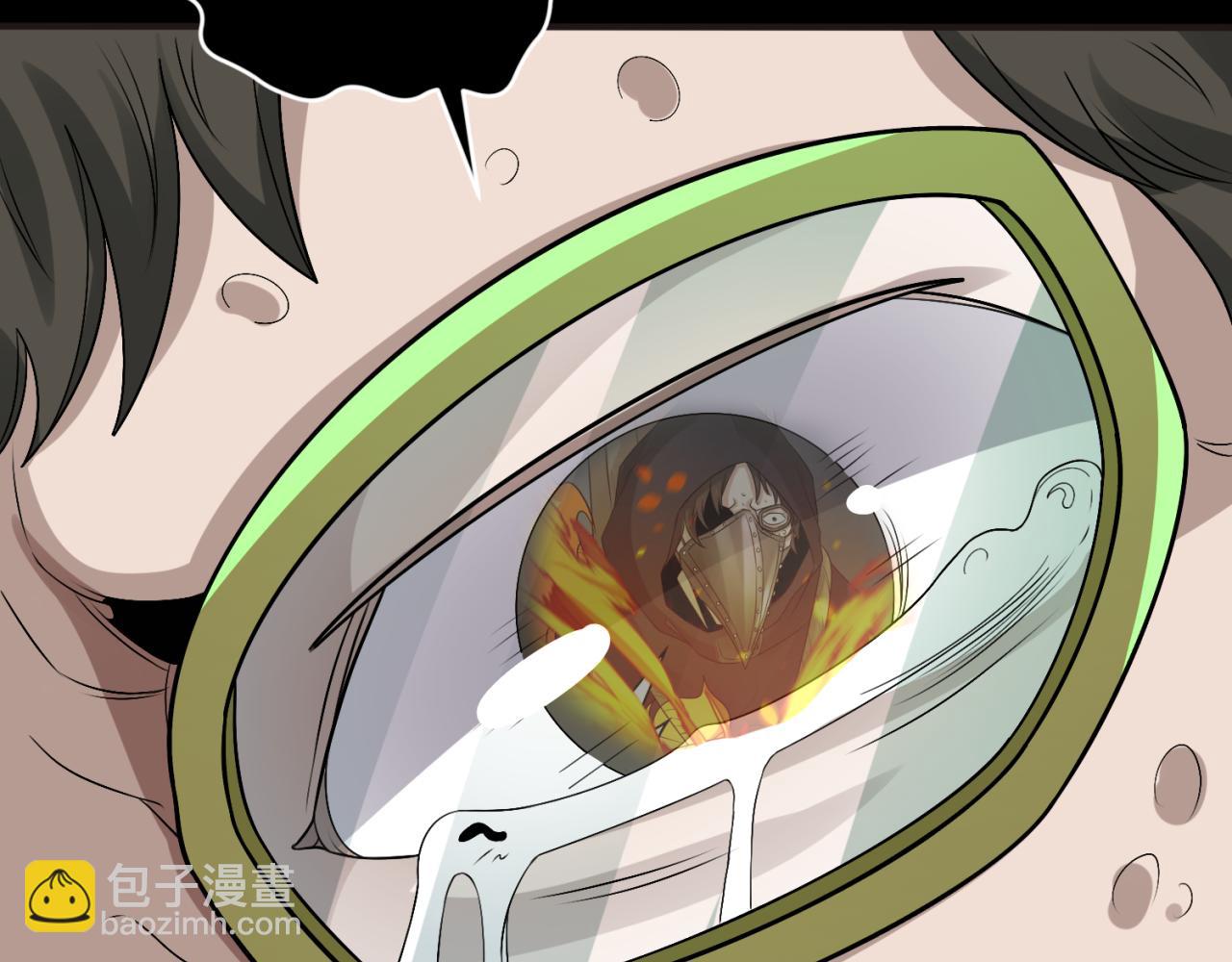 🍛全球诡异时代 第124话 画中世界突变！ 第13页