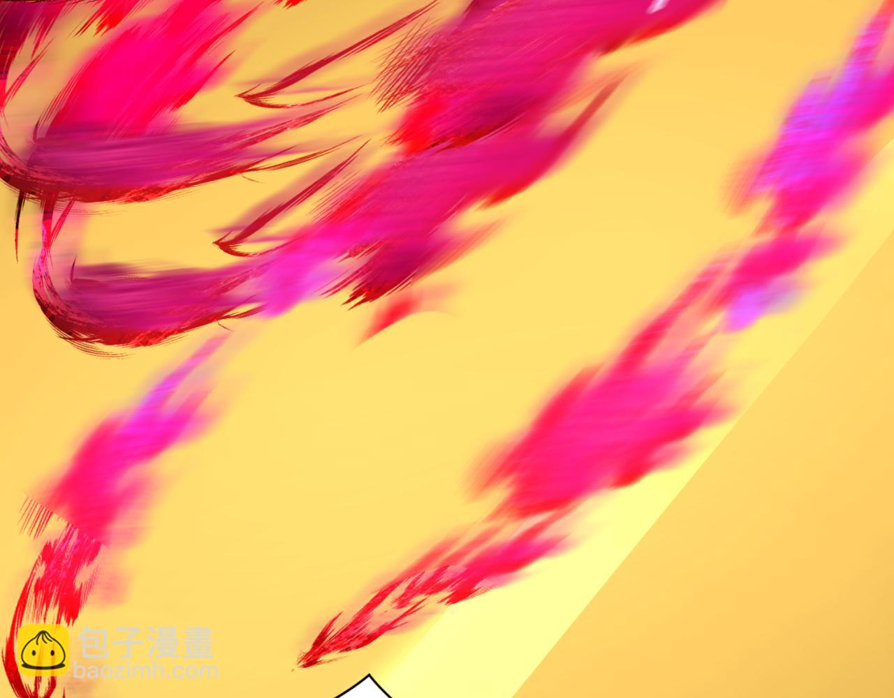 🍛全球诡异时代 第124话 画中世界突变！ 第32页