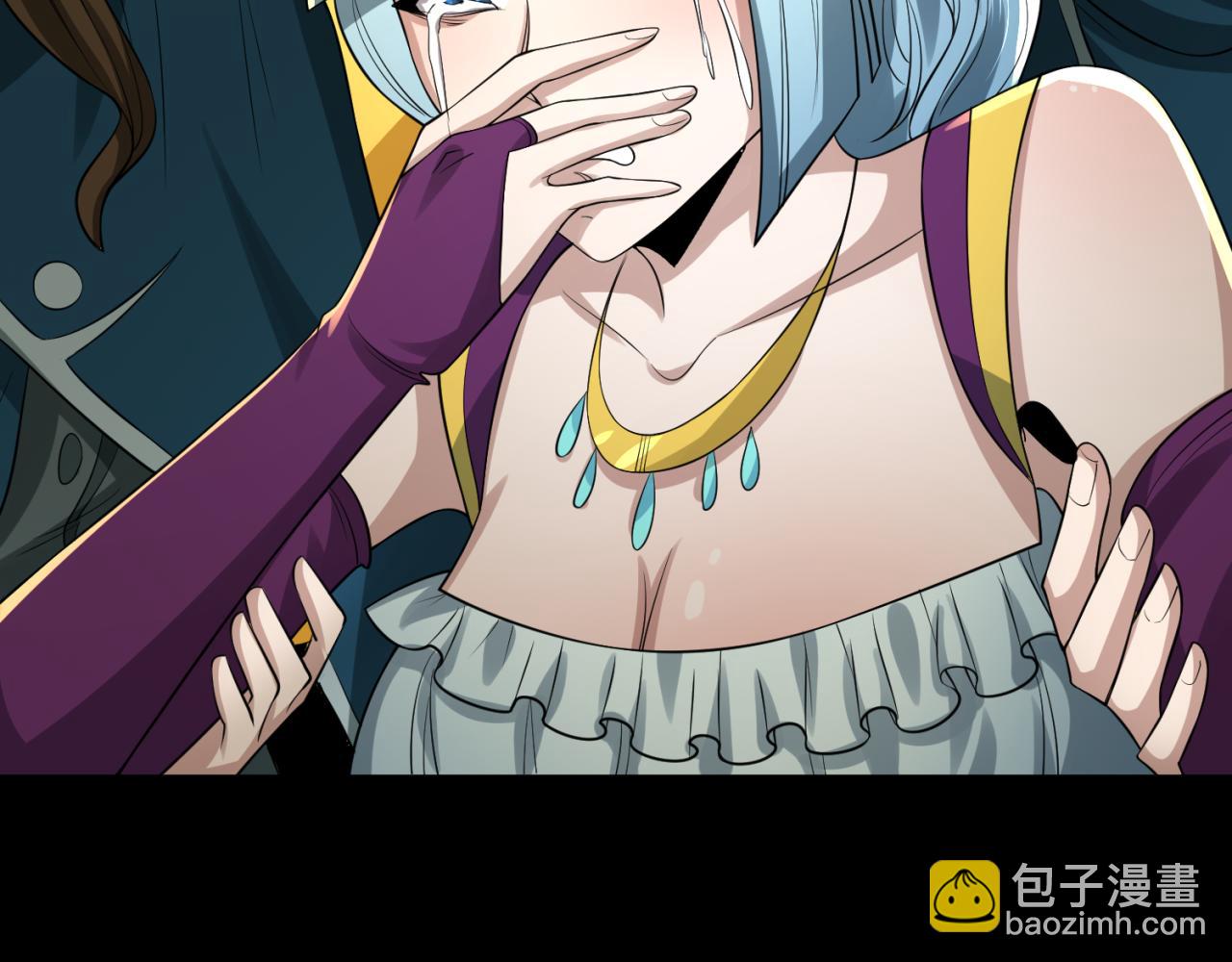 🍛全球诡异时代 第124话 画中世界突变！ 第38页