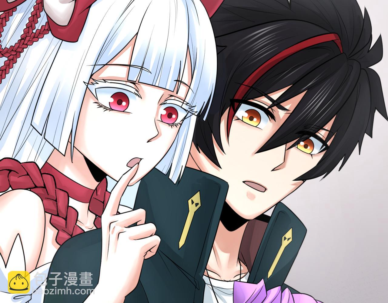 🍛全球诡异时代 第126话 蝶婆婆的密信 第14页