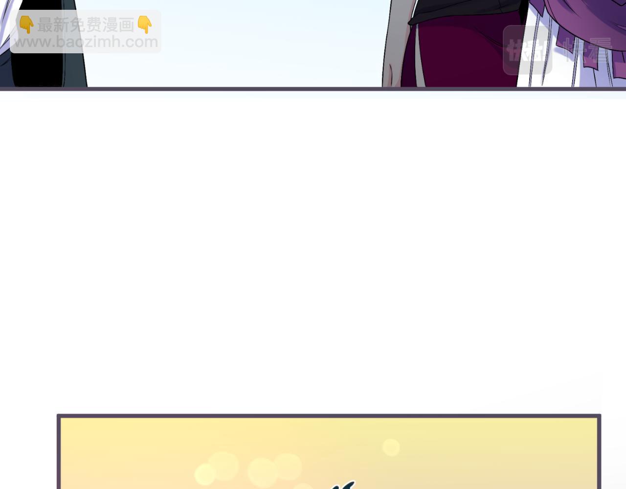 🍛全球诡异时代 第126话 蝶婆婆的密信 第46页