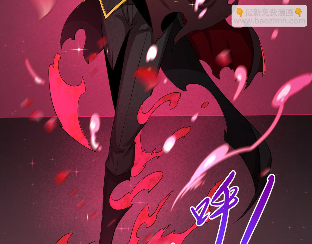 🍛全球诡异时代 第128话 公爵的陷阱！ 第20页