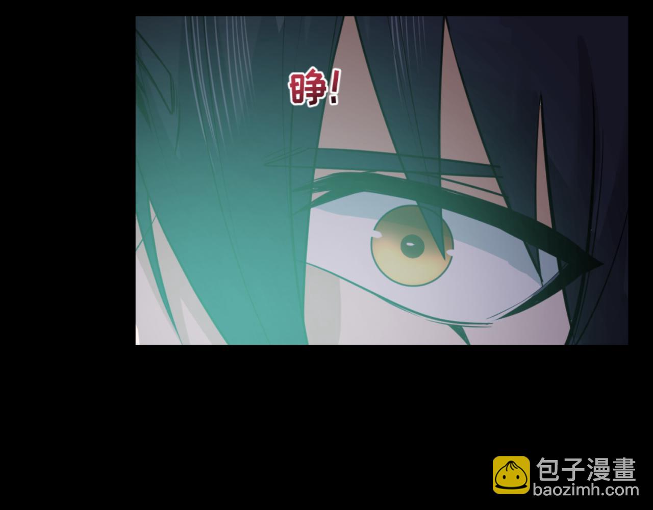 🍛全球诡异时代 第128话 公爵的陷阱！ 第27页