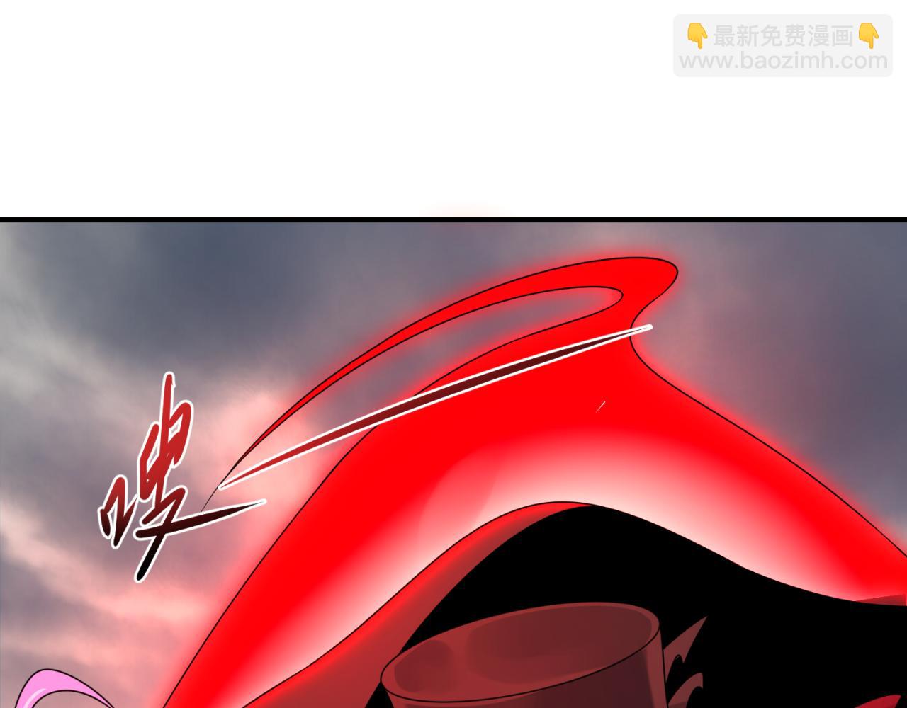 🍛全球诡异时代 第132话 边境追逐 第24页