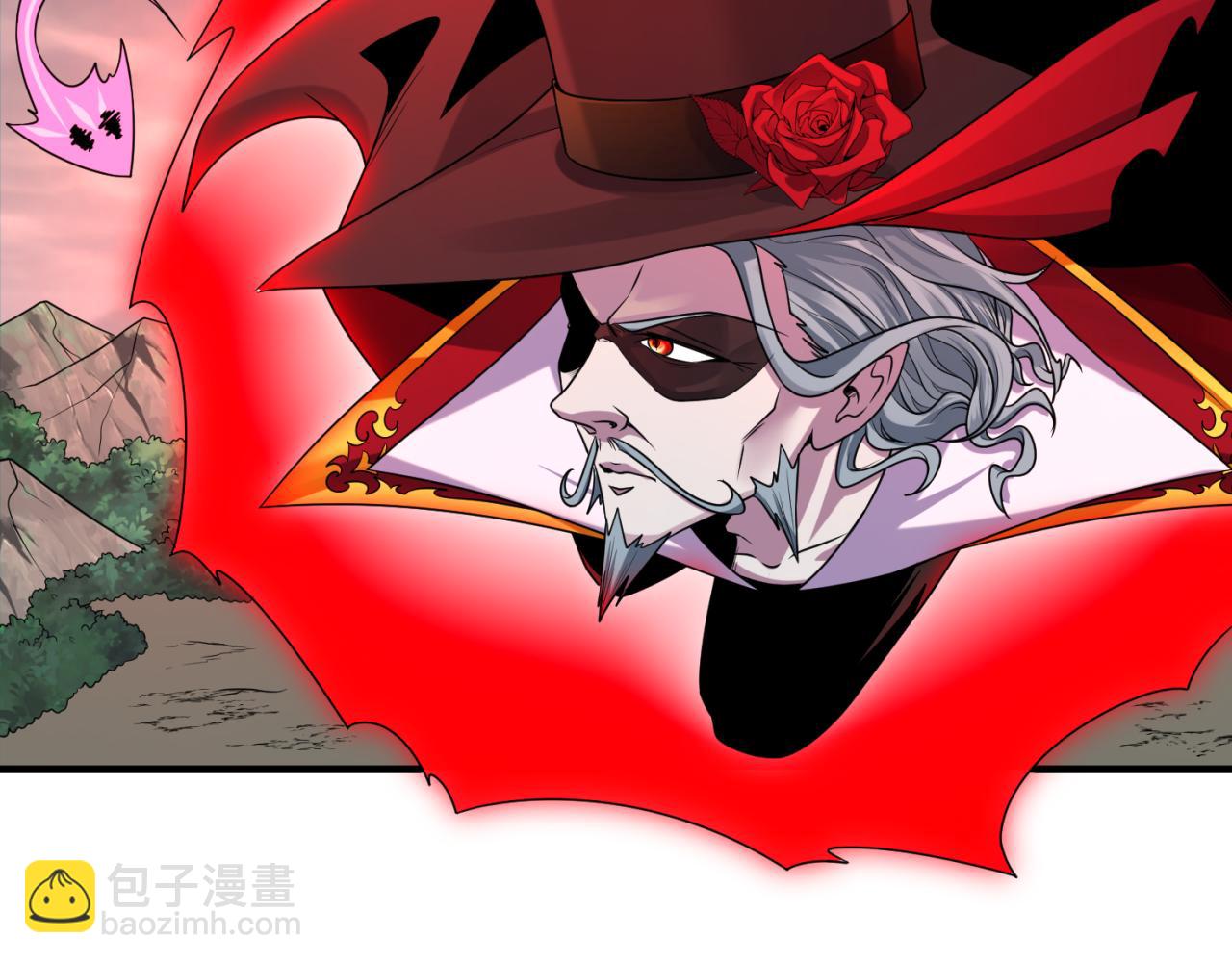 🍛全球诡异时代 第132话 边境追逐 第25页