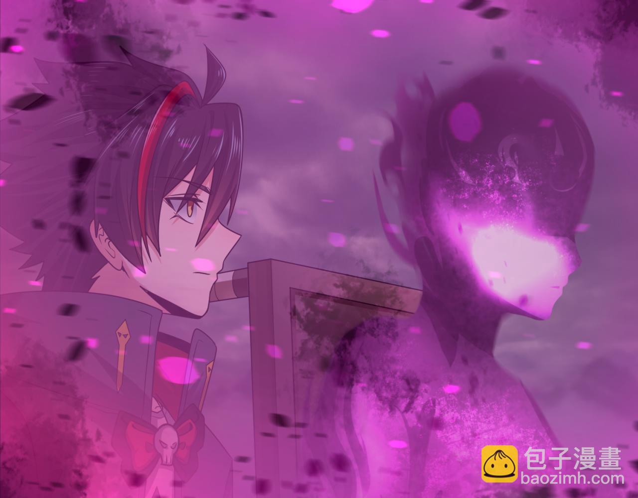 🍛全球诡异时代 第132话 边境追逐 第27页