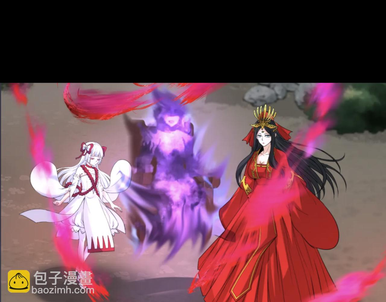 🍛全球诡异时代 第132话 边境追逐 第5页