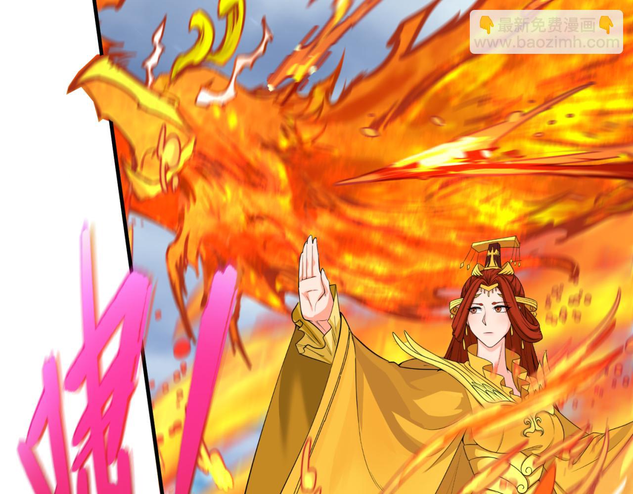 🍛全球诡异时代 第136话 无解的梦！ 第11页