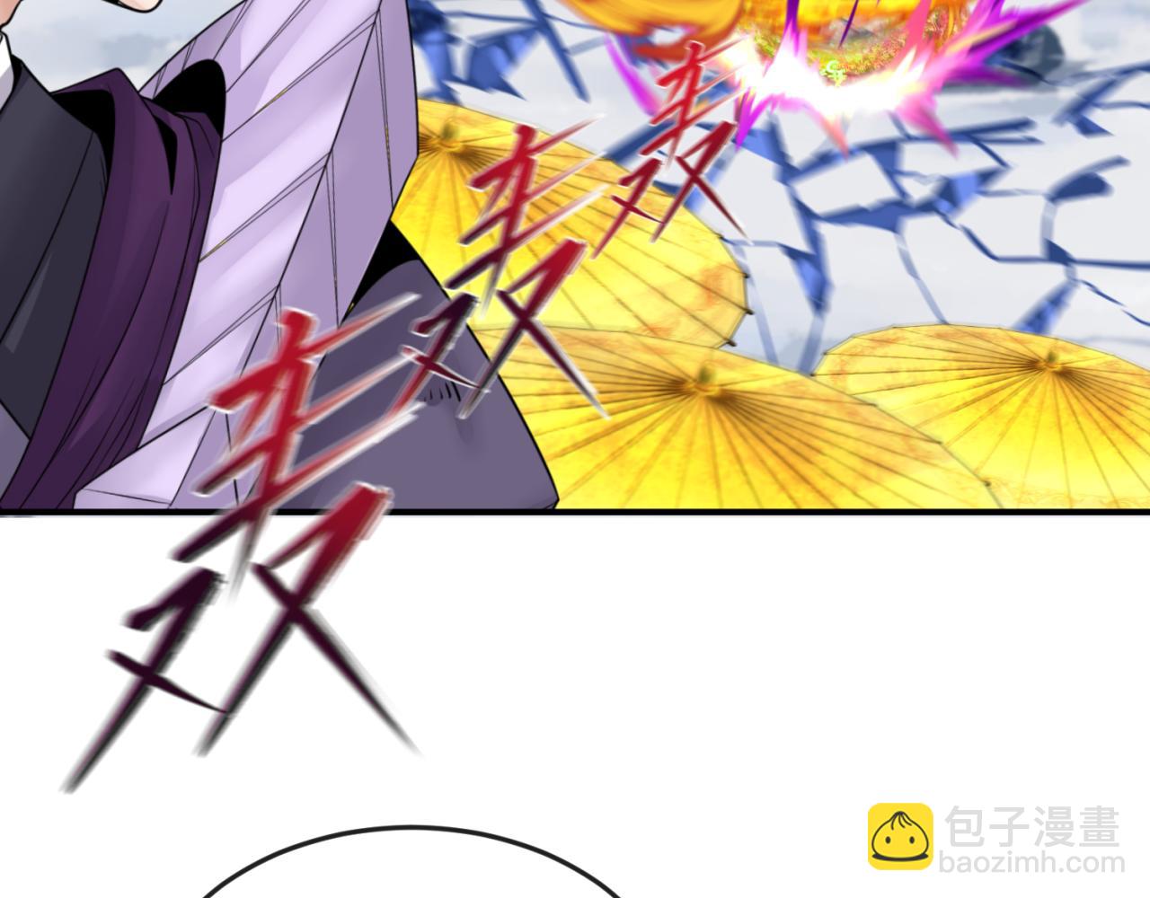 🍛全球诡异时代 第136话 无解的梦！ 第14页