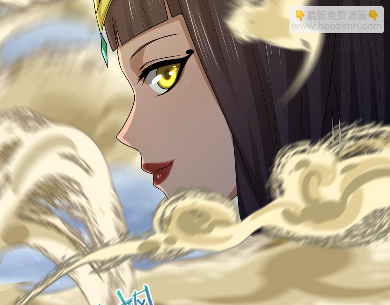 🍛全球诡异时代 第136话 无解的梦！ 第26页