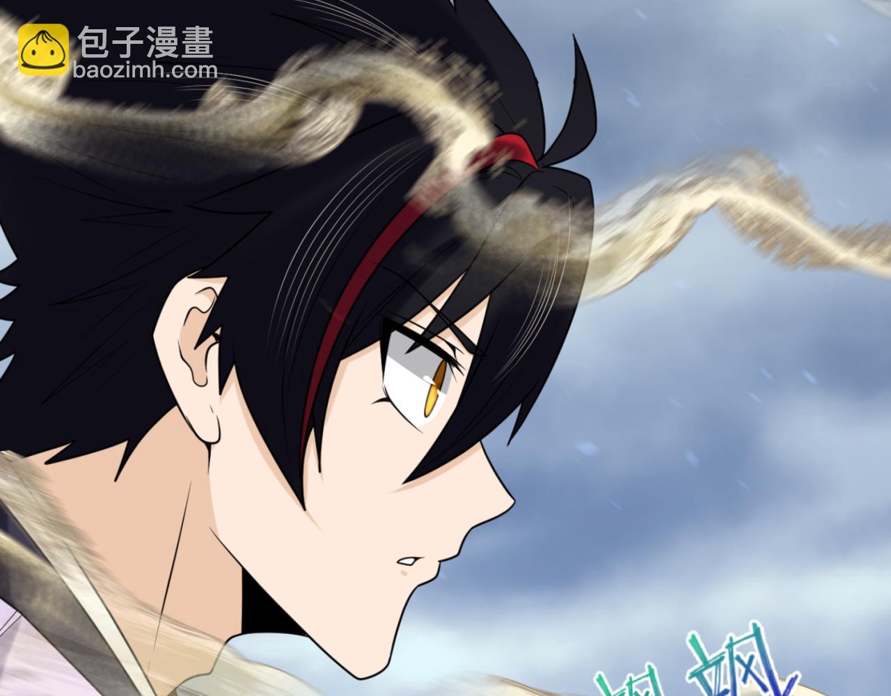 🍛全球诡异时代 第136话 无解的梦！ 第28页