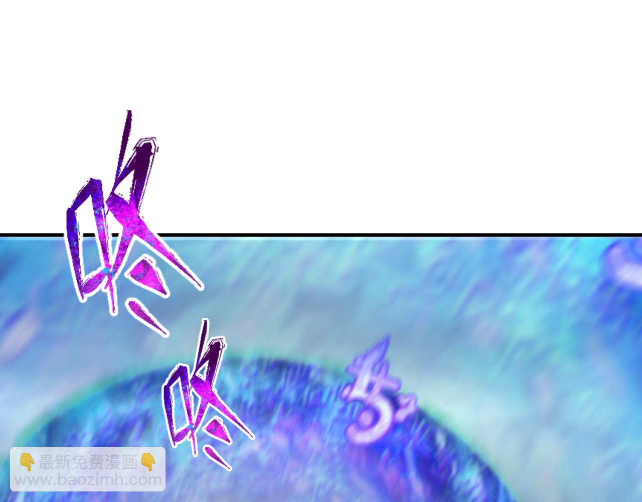 🍛全球诡异时代 第136话 无解的梦！ 第5页