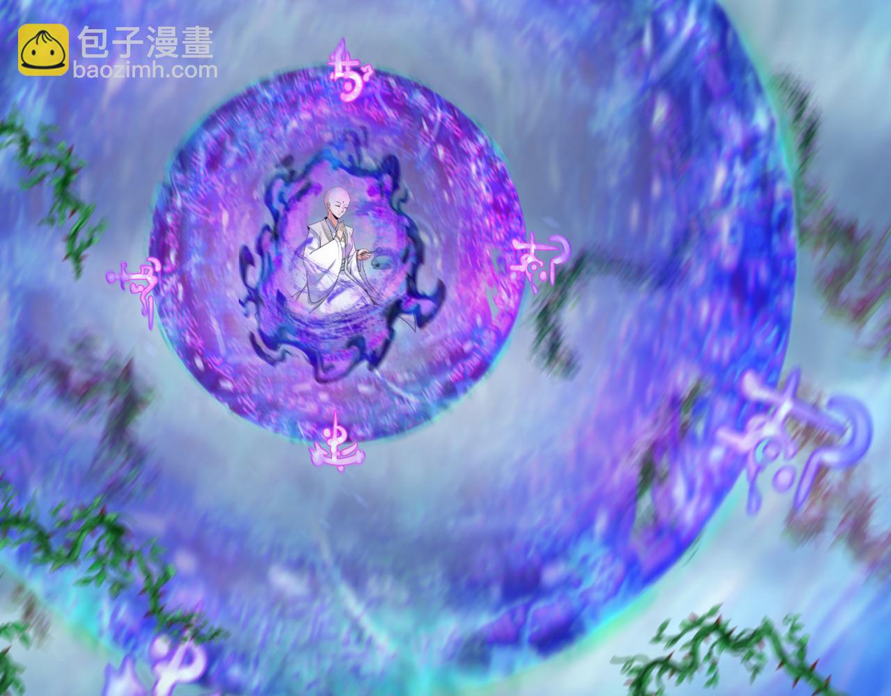 🍛全球诡异时代 第136话 无解的梦！ 第6页