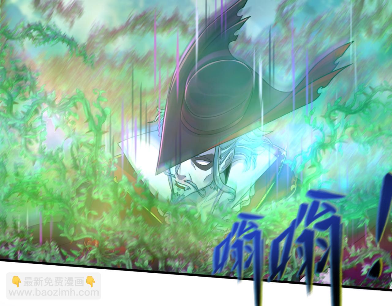 🍛全球诡异时代 第136话 无解的梦！ 第8页