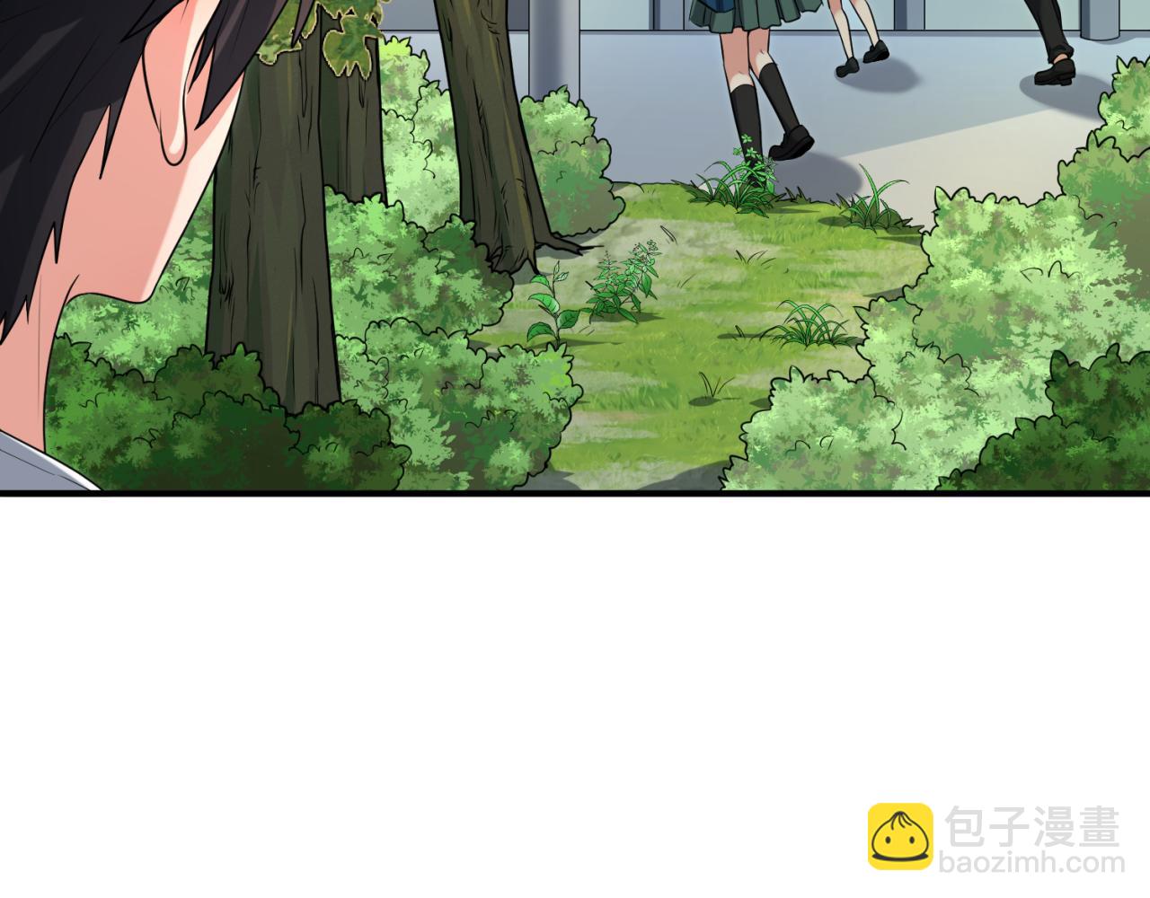 🍛全球诡异时代 第138话 江薇解梦 第37页