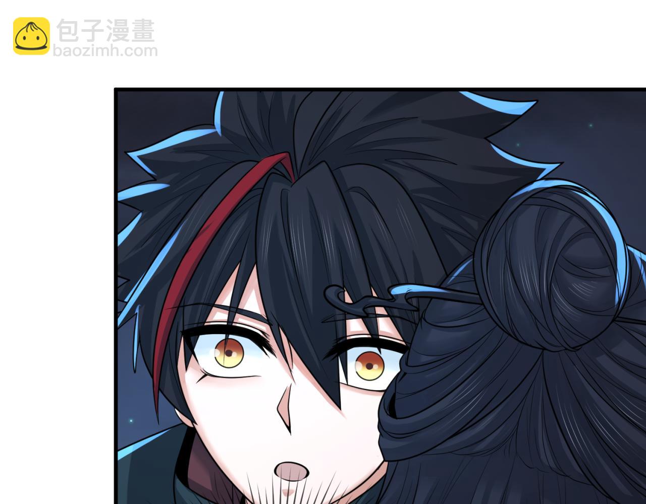 🍛全球诡异时代 第138话 江薇解梦 第7页