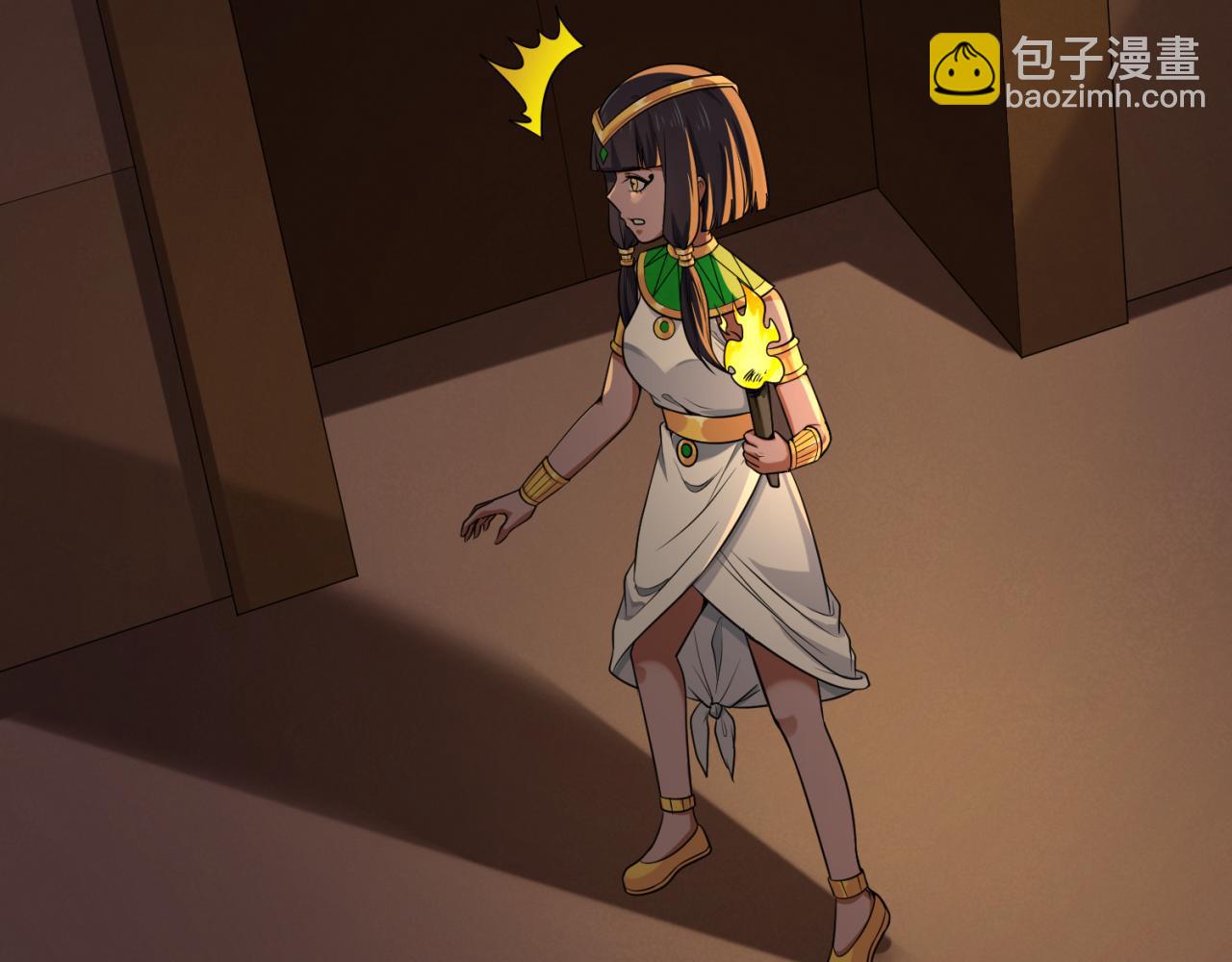 🍛全球诡异时代 第140话 金字塔的诅咒！ 第12页