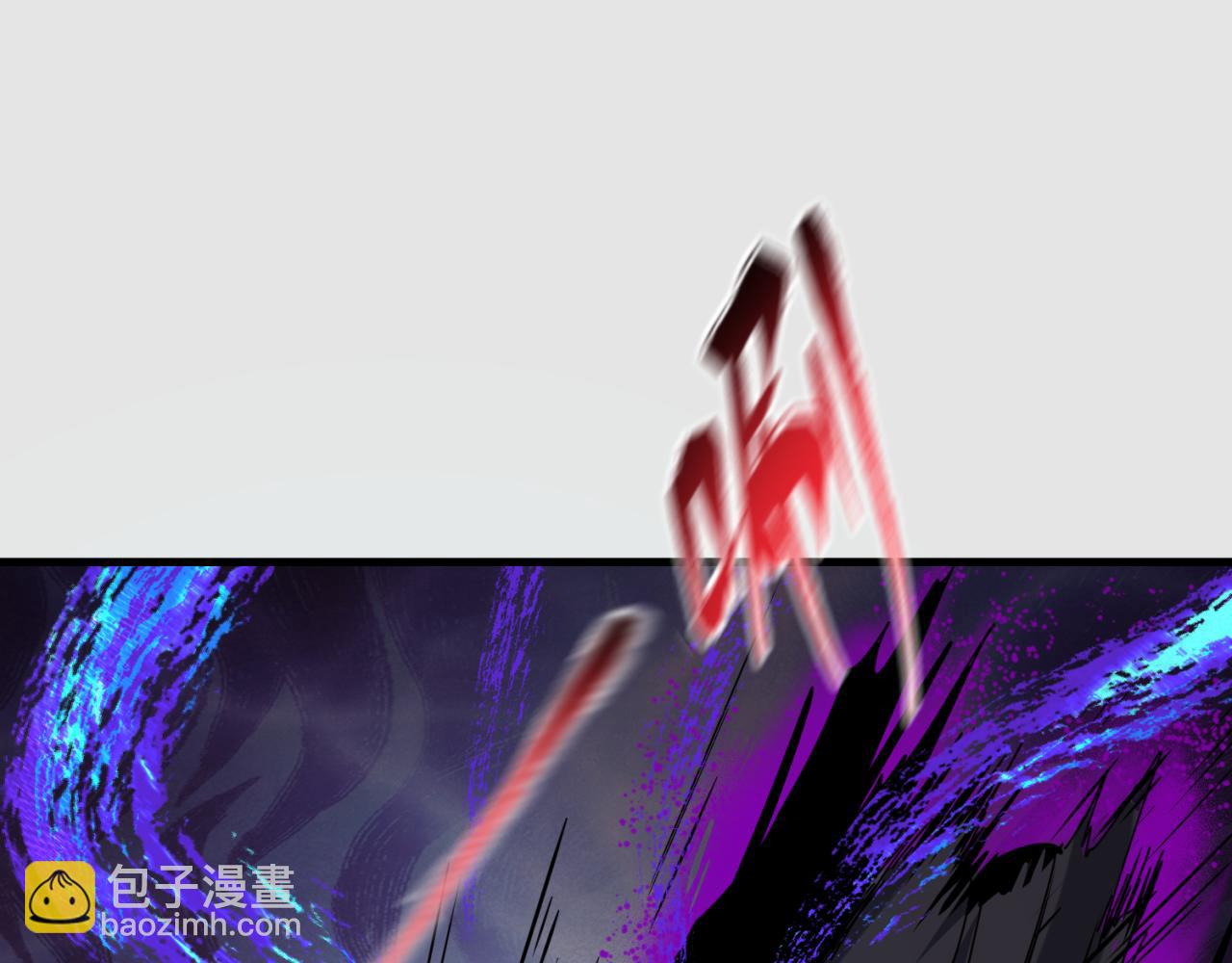 🍛全球诡异时代 第140话 金字塔的诅咒！ 第27页
