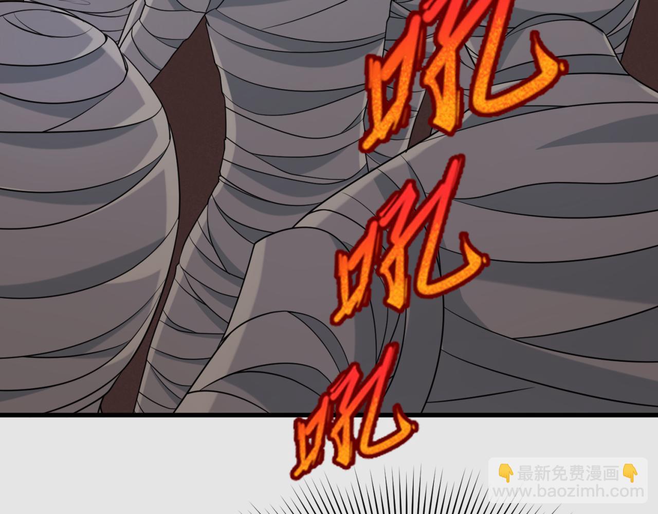 🍛全球诡异时代 第140话 金字塔的诅咒！ 第38页