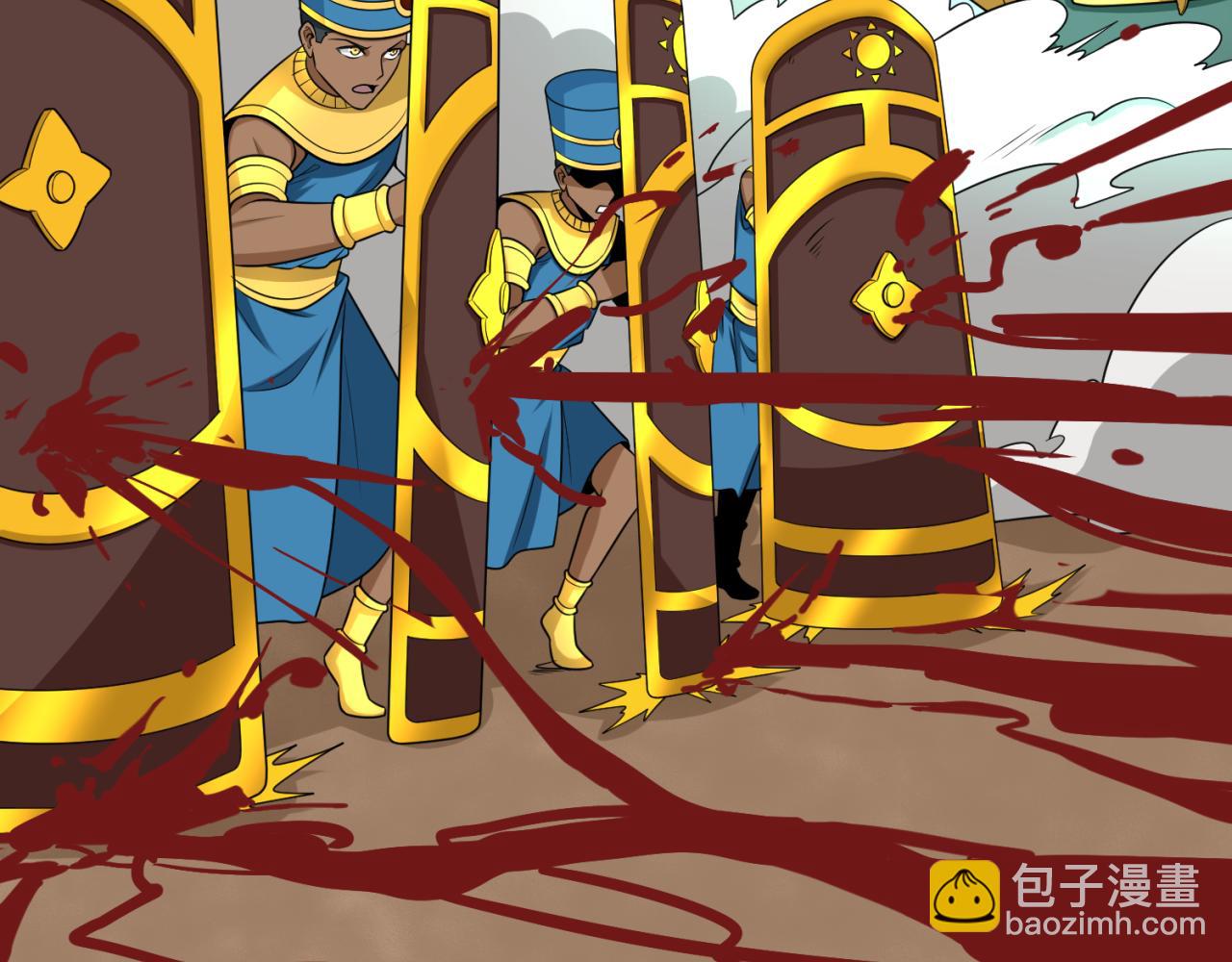 🍛全球诡异时代 第142话 跨越千年的羁绊！ 第32页
